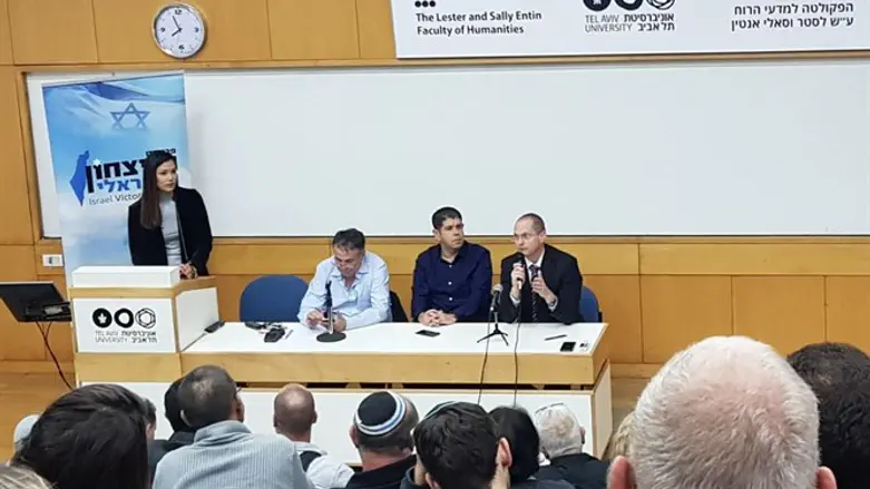 הניצחון הישראלי