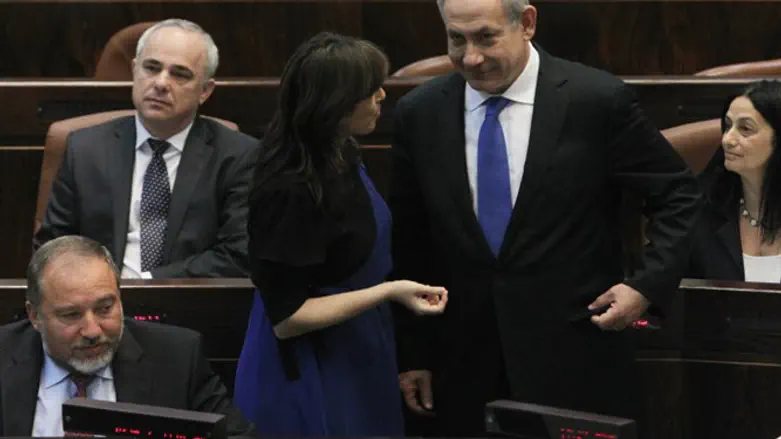 Нетаньяху и Хотовели