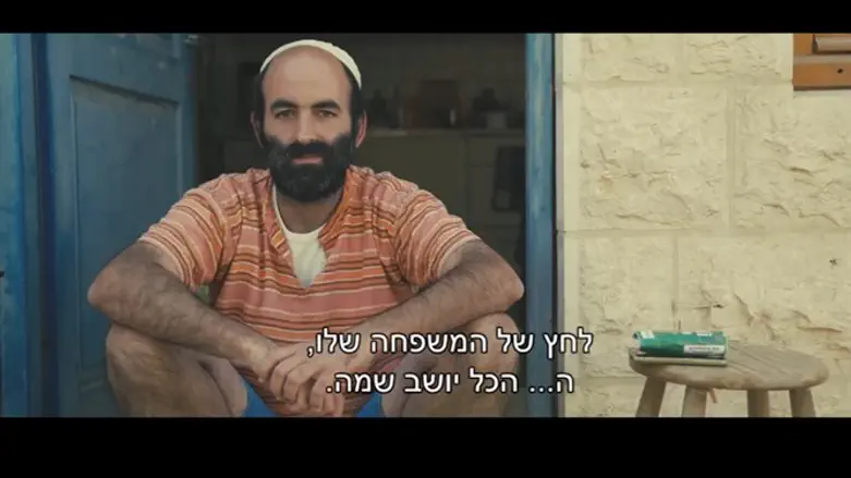 דברים שקשה לשמוע. מתוך 'כבר מאוחר'