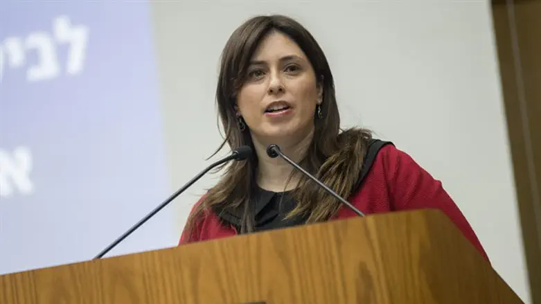 Tzipi Hotovely