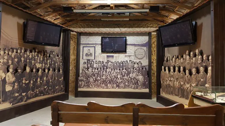 Rabbi Mohilever Museum