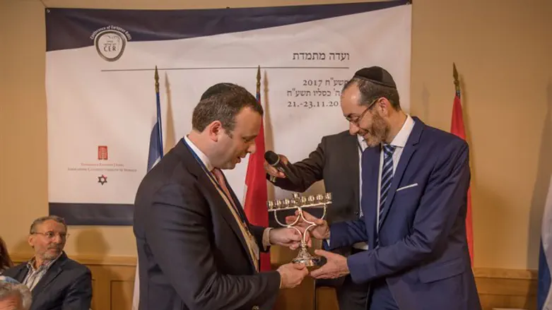 Conference of European Rabbis