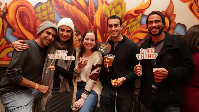 Nefesh B'Nefesh's Thanksgiving Happy Hour