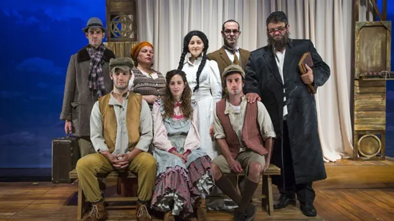 רובינא האגדה