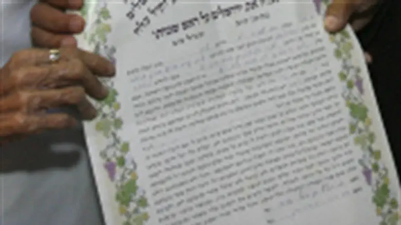 לכתוב מחדש? כתובה