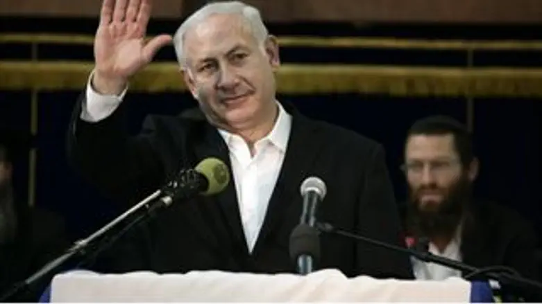 בנימין נתניהו במרכז הרב
