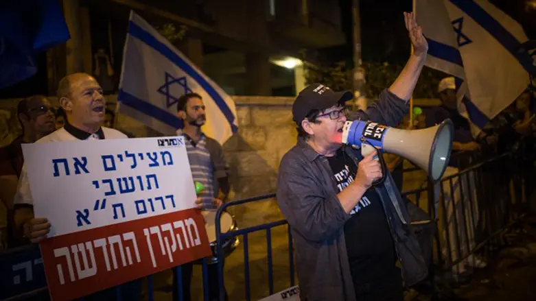 Shefi Paz at a demonstration to expel the infiltrators
