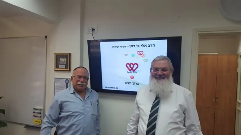 סגן השר בן דהן ב'רעות'