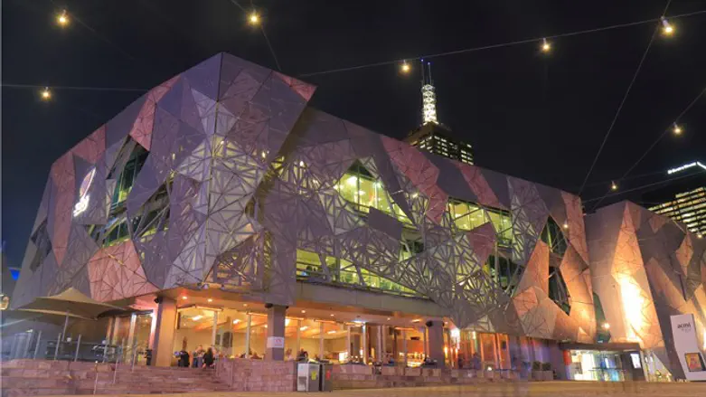 Federation Square in Melbourne, Australia