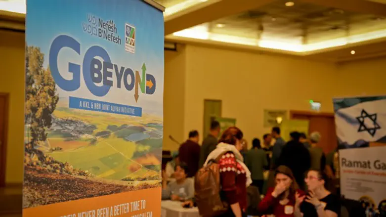 NBN communities fair