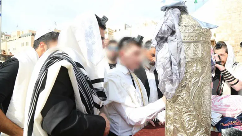 Joyous Bar Mitzvah