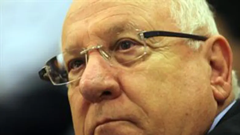 אהבה חולמנית. ריבלין