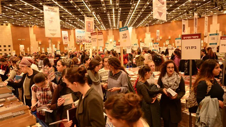 Biggest Chassidic book fair in the world