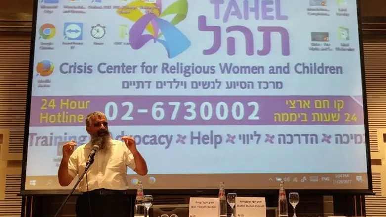 הרב שרלו בכנס