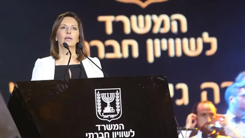 תעזוב את המשרד? השרה לשיוויון חברתי גילה גמליאל