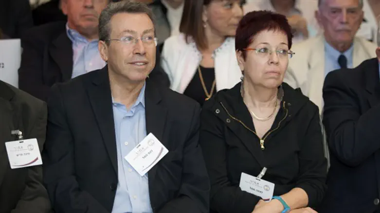 נאוה סמל ובעלה