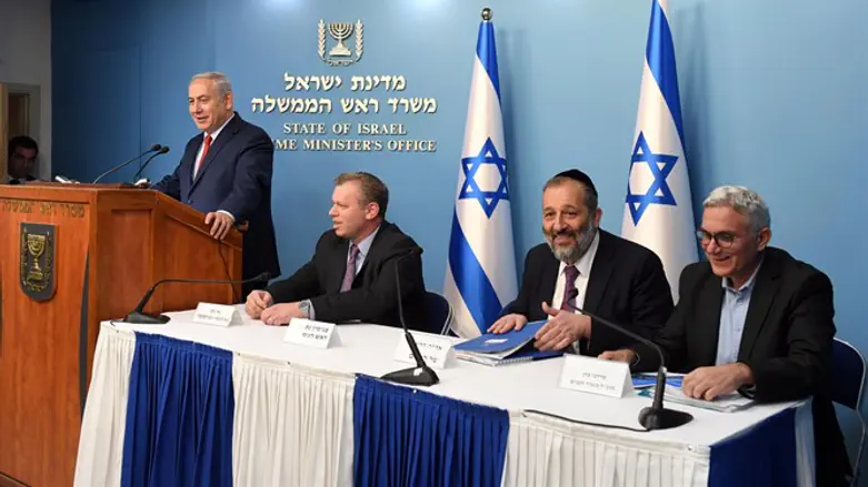 מסיבת העיתונאים