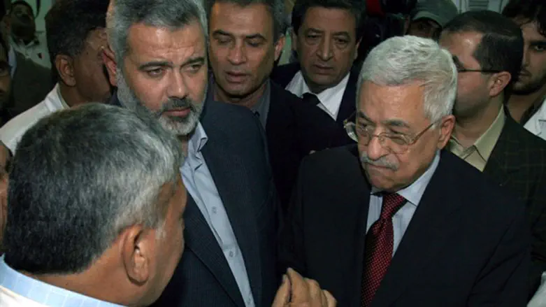 קריאה משותפת. אבו מאזן והנייה