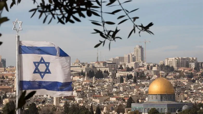 Jerusalem