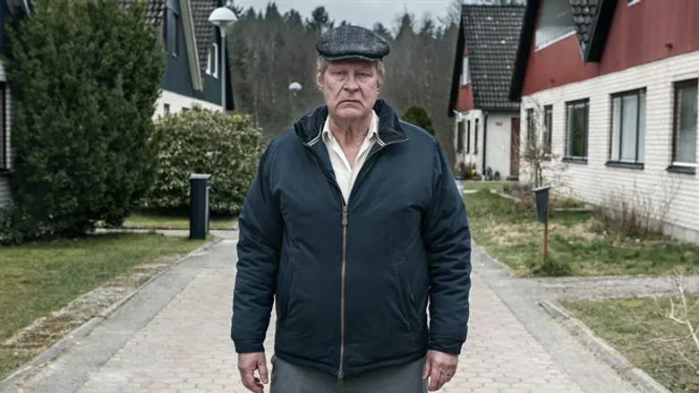 איש ושמו אובה