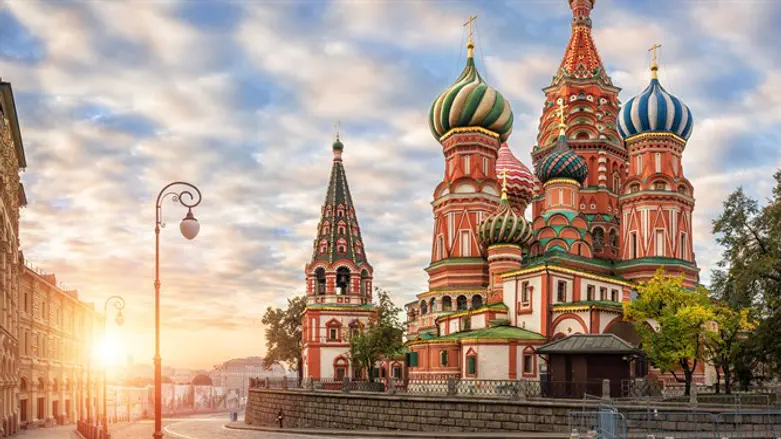 Russian (illustrative)