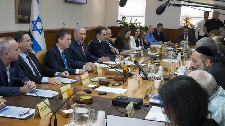 ישיבת ממשלה. ארכיון