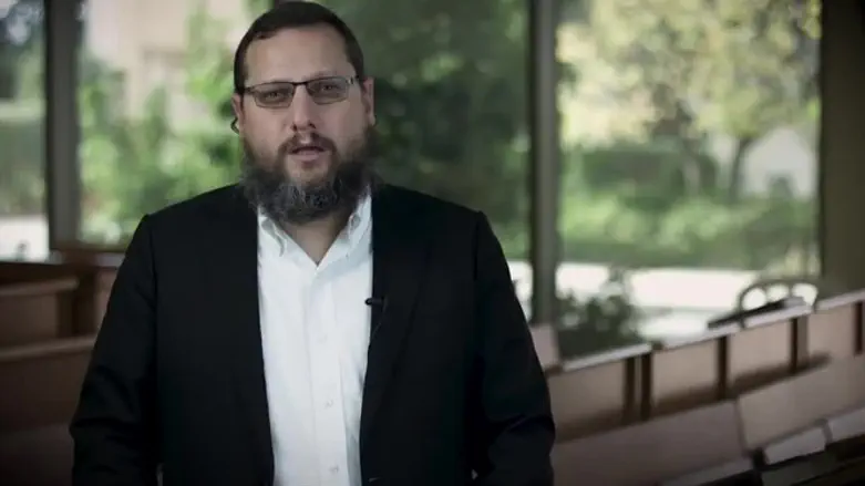 הרב יצחק נריה