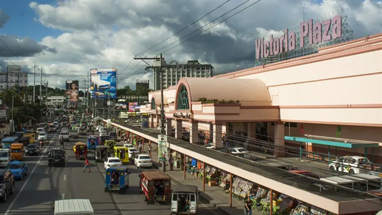 Philippines