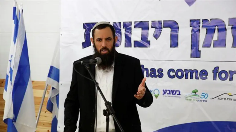 הרב אפרתי בכנס הריבונות