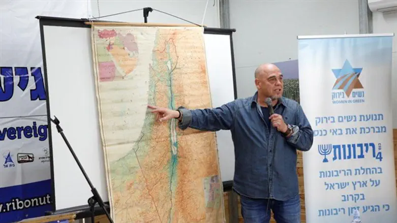 גינזבורג בכנס הריבונות