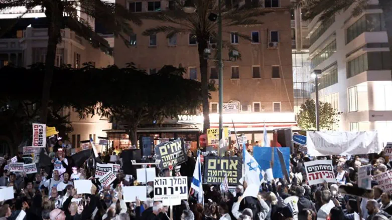 ההפגנה בתל אביב