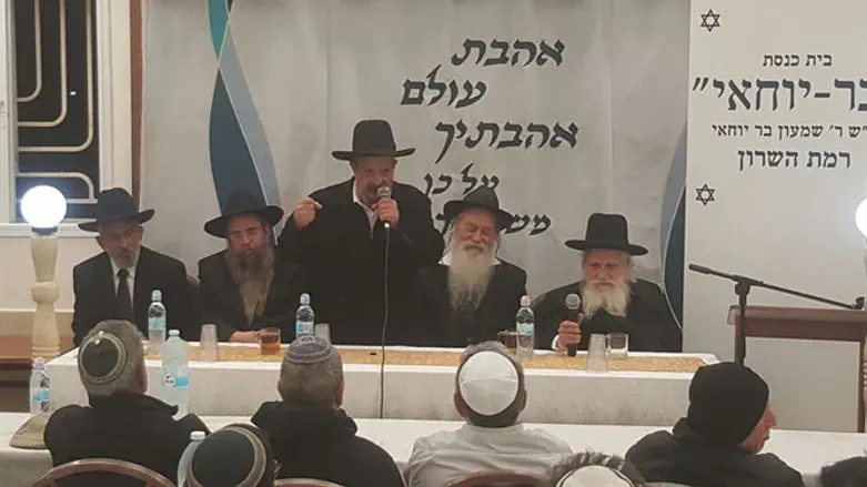 Protest conference in Ramat Hasharon