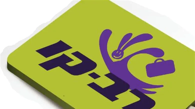 רב קו אונליין