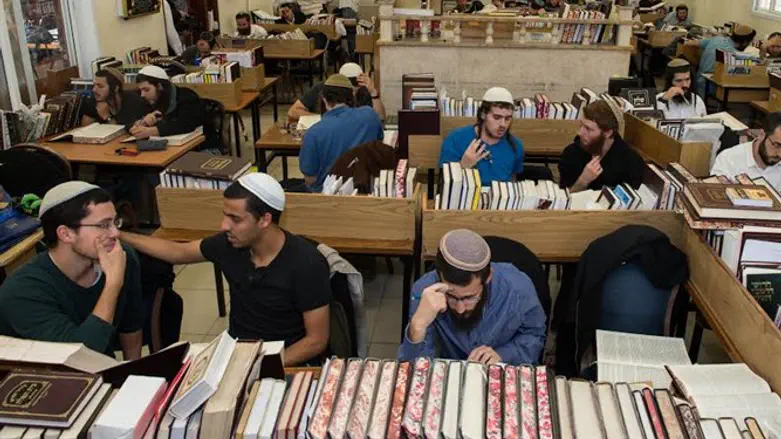 Yeshiva in Ramat Hasharon