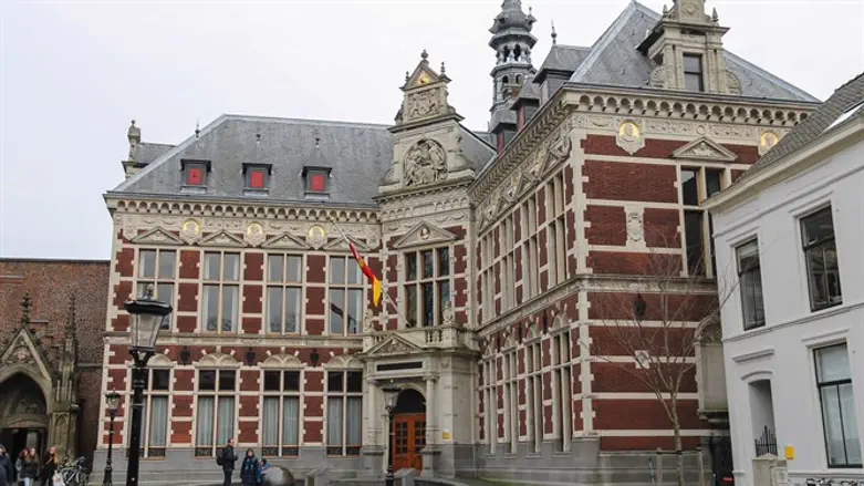 Utrecht University
