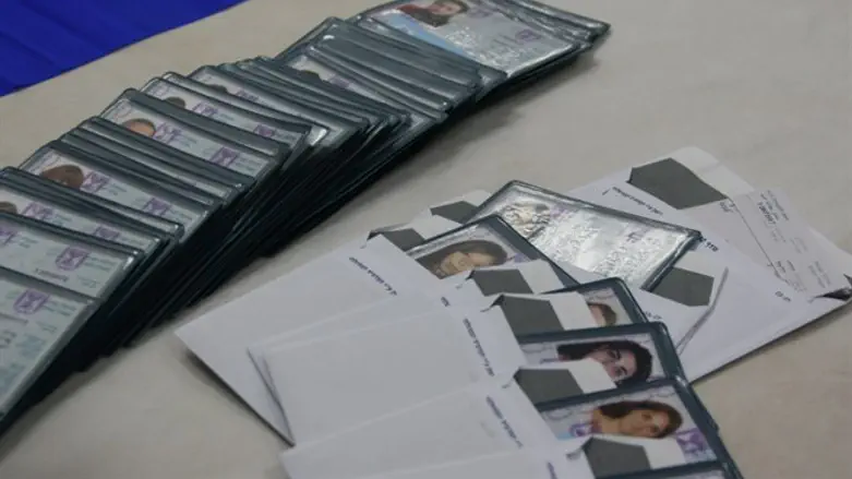 Israeli identity cards (illustrative)