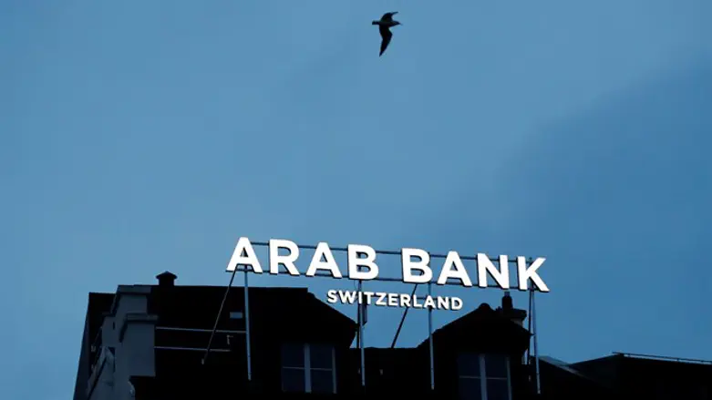 Arab Bank