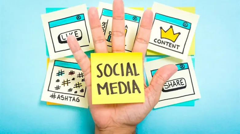 שיווק דיגיטלי