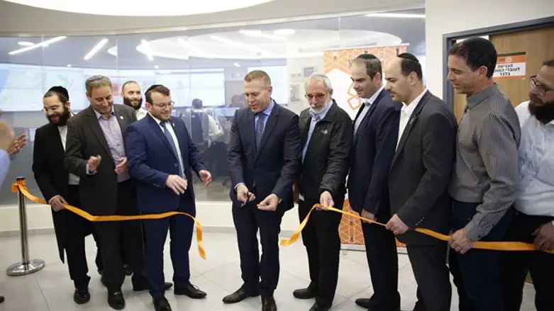 חנוכת מוקד החירום