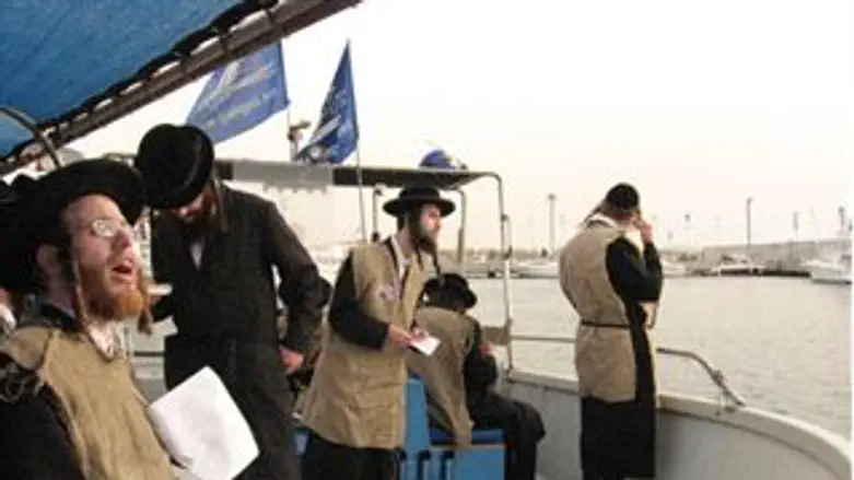 מפליגים אל המחאה