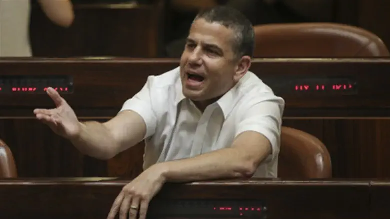 MK Yinon Magal