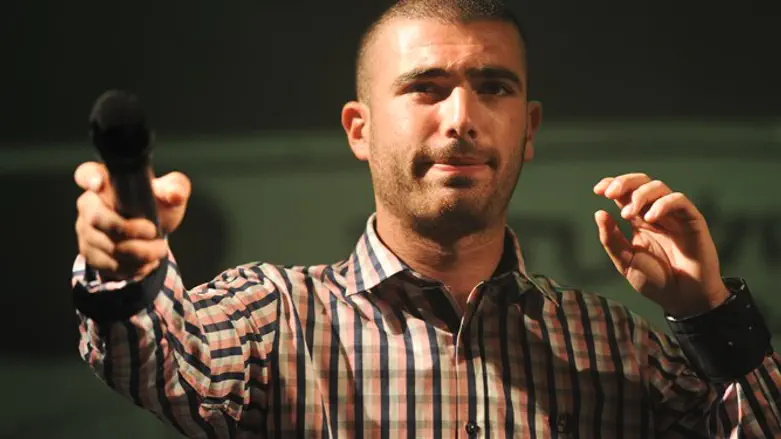 Omer Adam