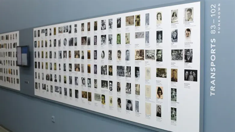 לזכר ילדי הולנד