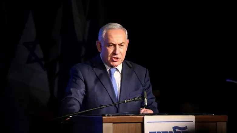 Netanyahu