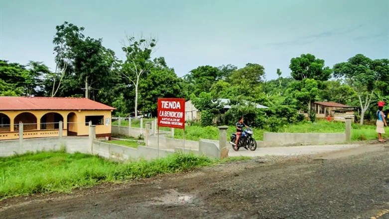 A school in Guatemala