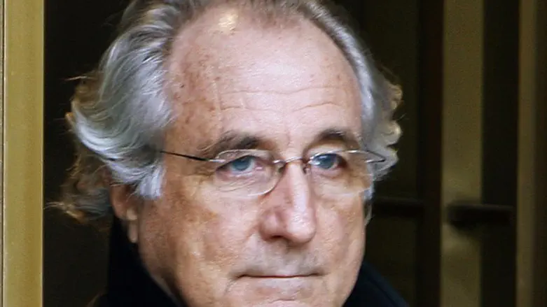Bernard Madoff