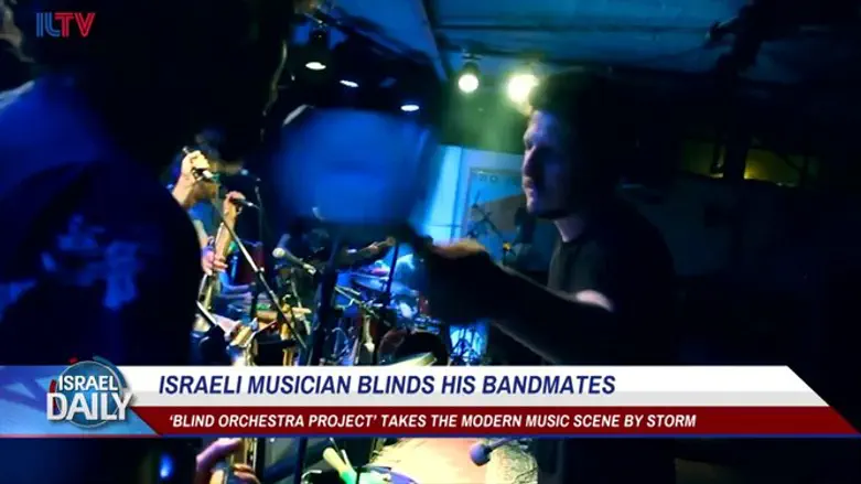 Israeli musician blinds his bandmates