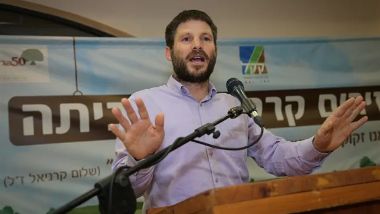 בצלאל סמוטריץ'