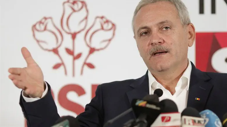 Liviu Dragnea