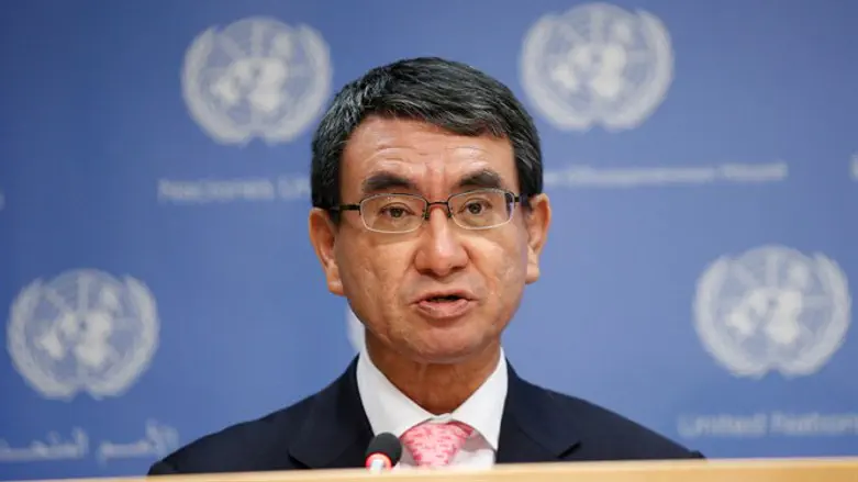 Taro Kono